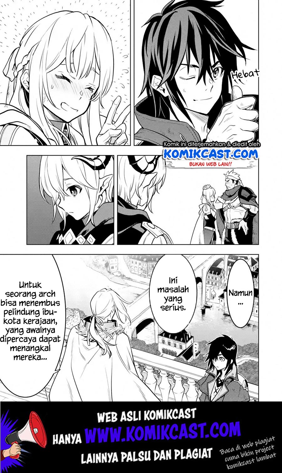Koko wa Ore ni Makasete Saki ni Ike to Itte kara 10-nen ga Tattara Densetsu ni Natteita. Chapter 10.5 - halaman 11