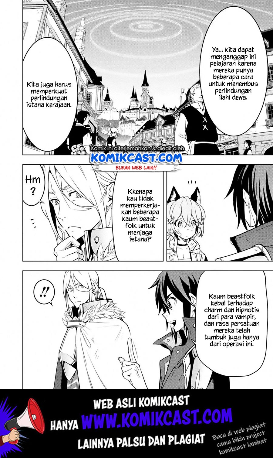 Koko wa Ore ni Makasete Saki ni Ike to Itte kara 10-nen ga Tattara Densetsu ni Natteita. Chapter 10.5 - halaman 12