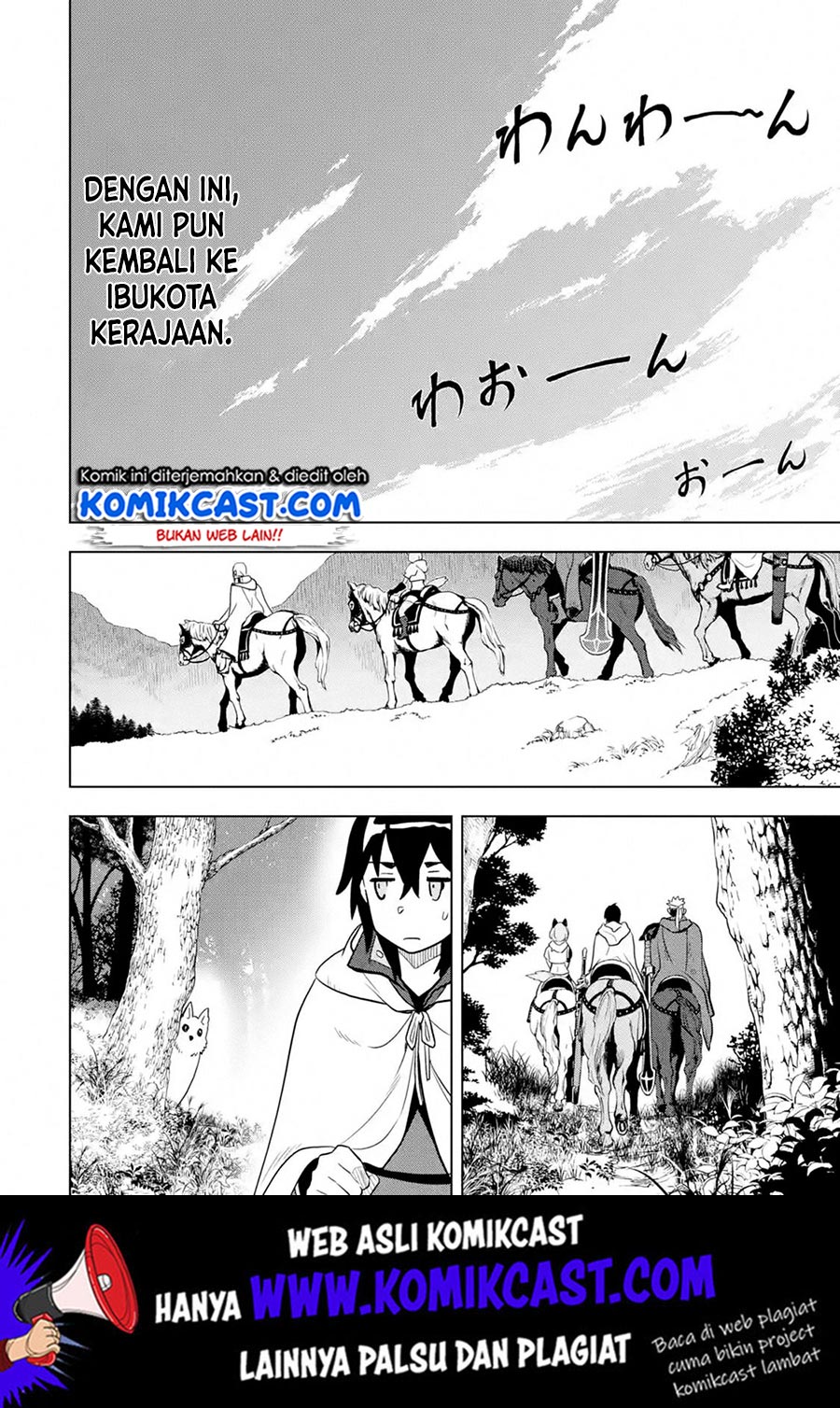 Koko wa Ore ni Makasete Saki ni Ike to Itte kara 10-nen ga Tattara Densetsu ni Natteita. Chapter 10.5 - halaman 2