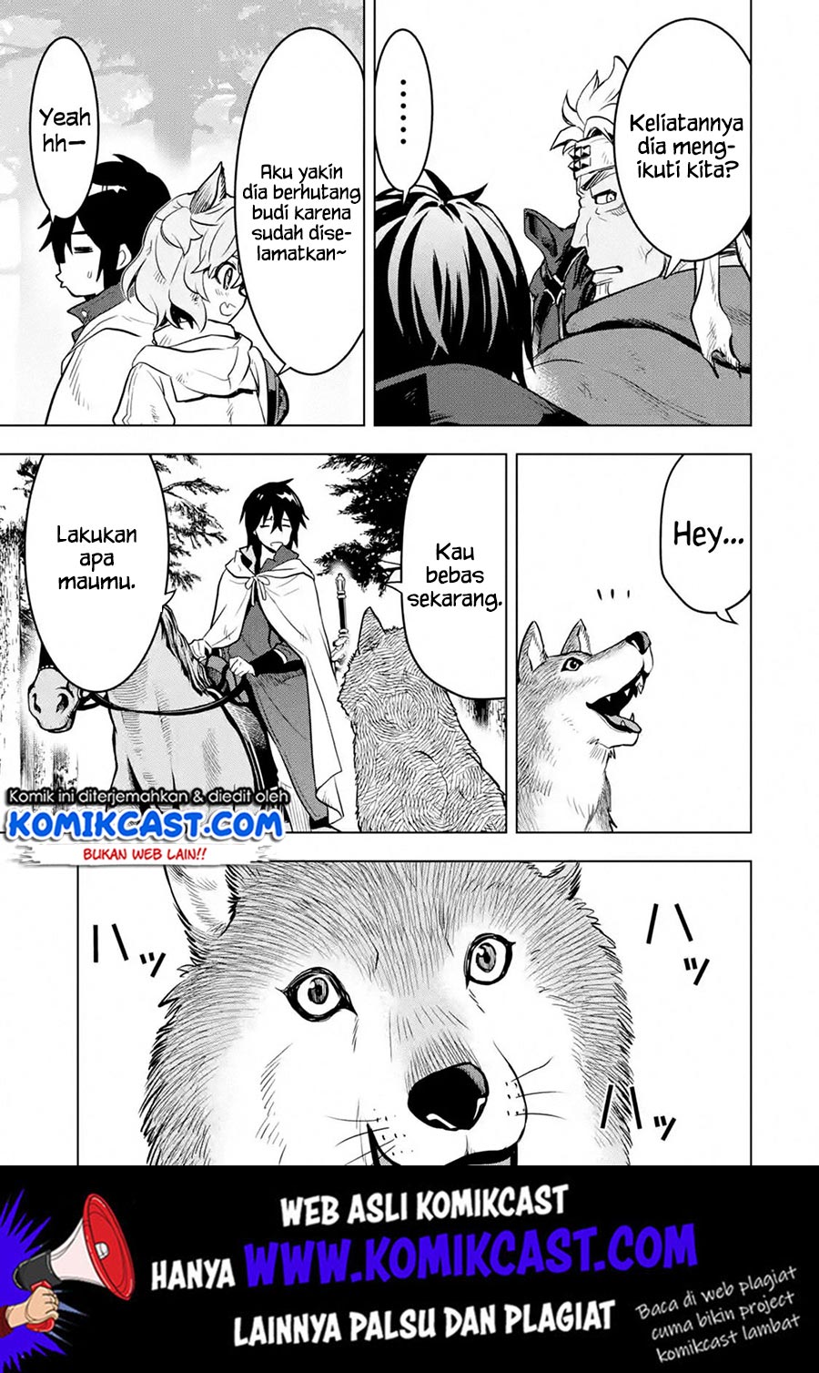 Koko wa Ore ni Makasete Saki ni Ike to Itte kara 10-nen ga Tattara Densetsu ni Natteita. Chapter 10.5 - halaman 3
