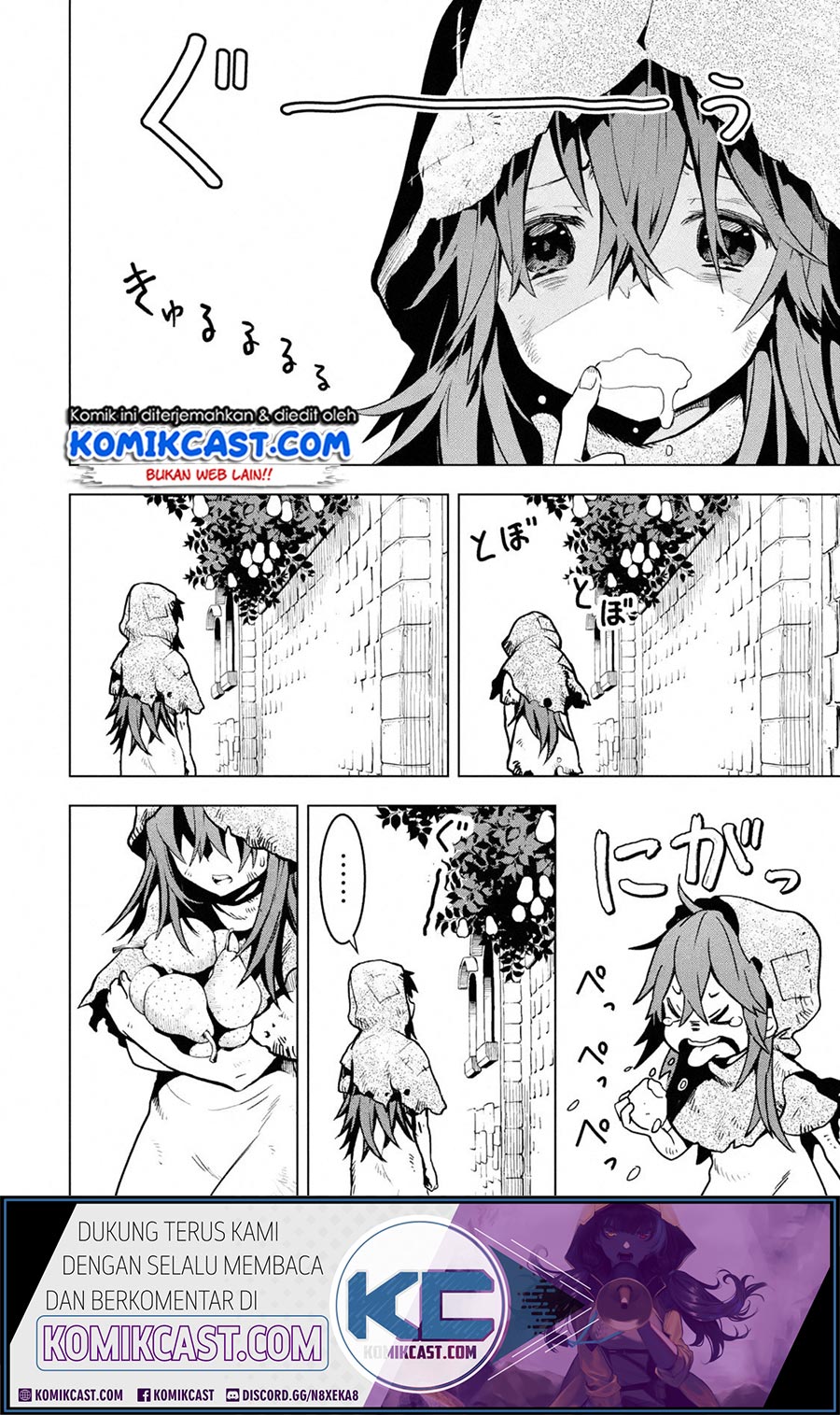 Koko wa Ore ni Makasete Saki ni Ike to Itte kara 10-nen ga Tattara Densetsu ni Natteita. Chapter 11.1 - halaman 3