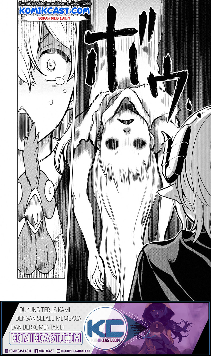 Koko wa Ore ni Makasete Saki ni Ike to Itte kara 10-nen ga Tattara Densetsu ni Natteita. Chapter 11.2 - halaman 1