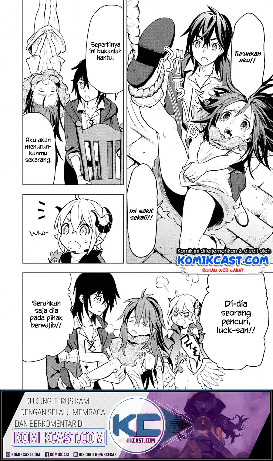 Koko wa Ore ni Makasete Saki ni Ike to Itte kara 10-nen ga Tattara Densetsu ni Natteita. Chapter 11.2 - halaman 3