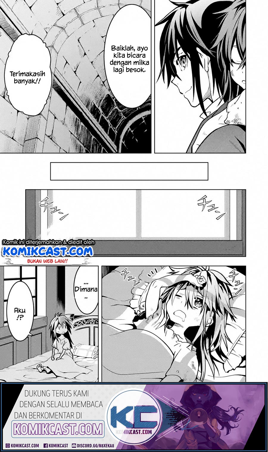 Koko wa Ore ni Makasete Saki ni Ike to Itte kara 10-nen ga Tattara Densetsu ni Natteita. Chapter 11.4 - halaman 7