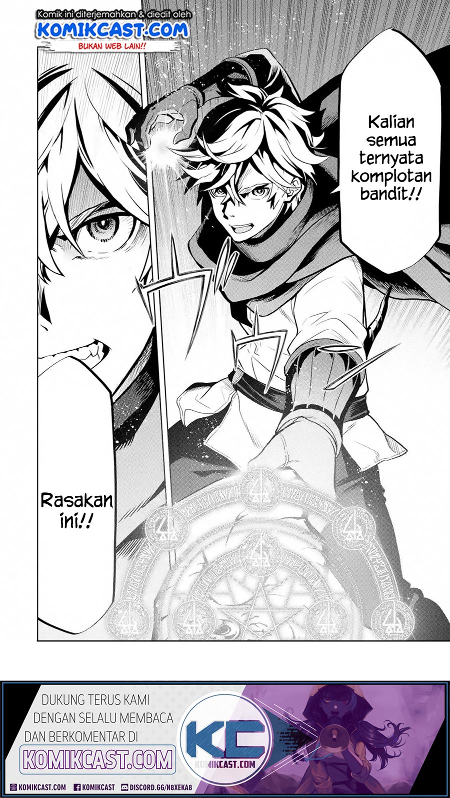 Koko wa Ore ni Makasete Saki ni Ike to Itte kara 10-nen ga Tattara Densetsu ni Natteita. Chapter 11.5 - halaman 12