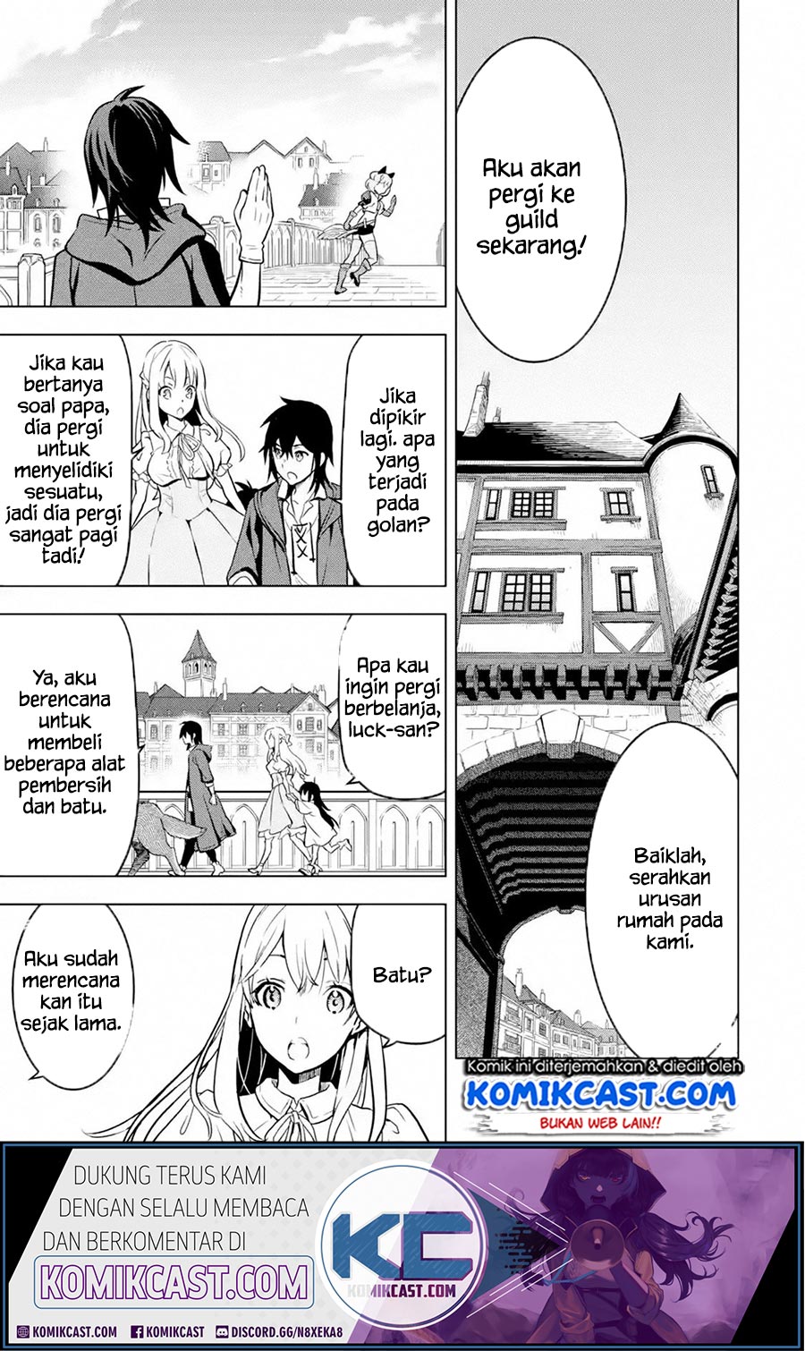 Koko wa Ore ni Makasete Saki ni Ike to Itte kara 10-nen ga Tattara Densetsu ni Natteita. Chapter 11.5 - halaman 3