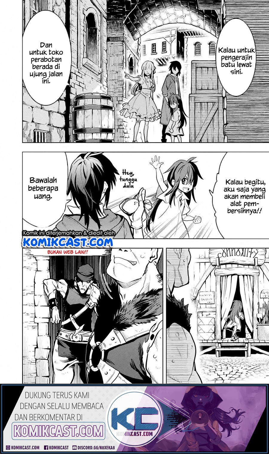 Koko wa Ore ni Makasete Saki ni Ike to Itte kara 10-nen ga Tattara Densetsu ni Natteita. Chapter 11.5 - halaman 4