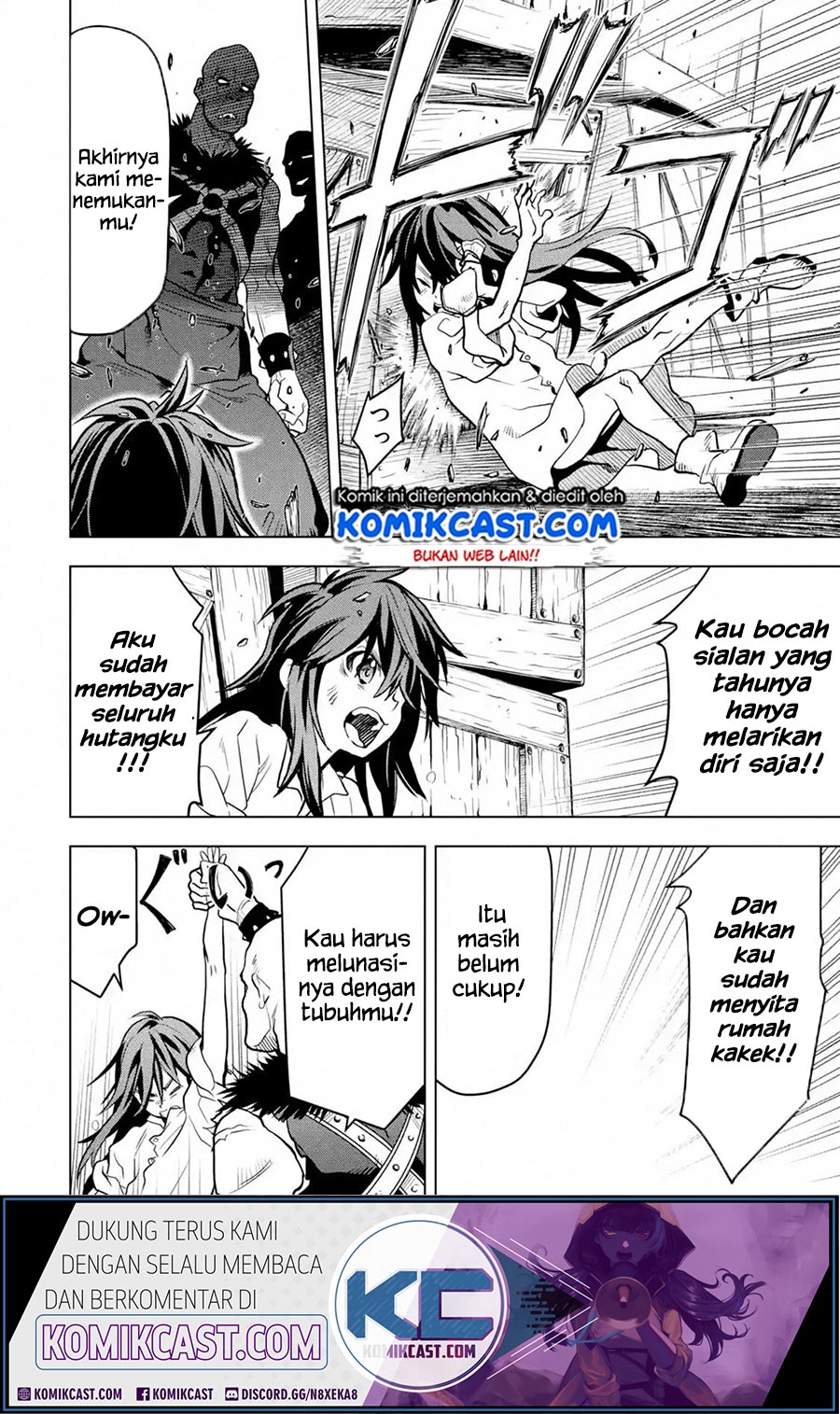 Koko wa Ore ni Makasete Saki ni Ike to Itte kara 10-nen ga Tattara Densetsu ni Natteita. Chapter 11.5 - halaman 6