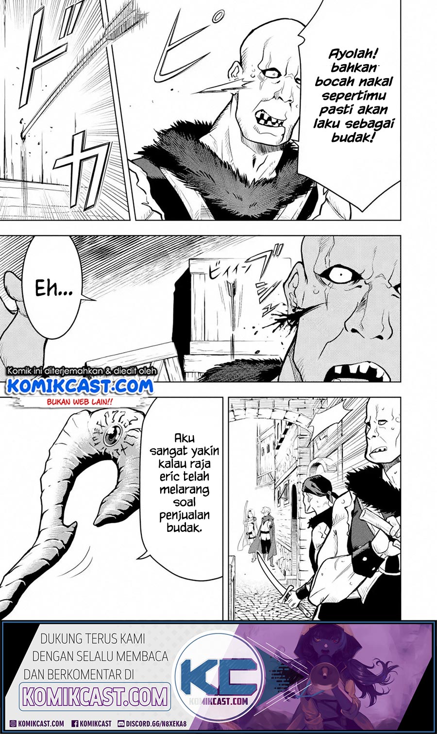 Koko wa Ore ni Makasete Saki ni Ike to Itte kara 10-nen ga Tattara Densetsu ni Natteita. Chapter 11.5 - halaman 7