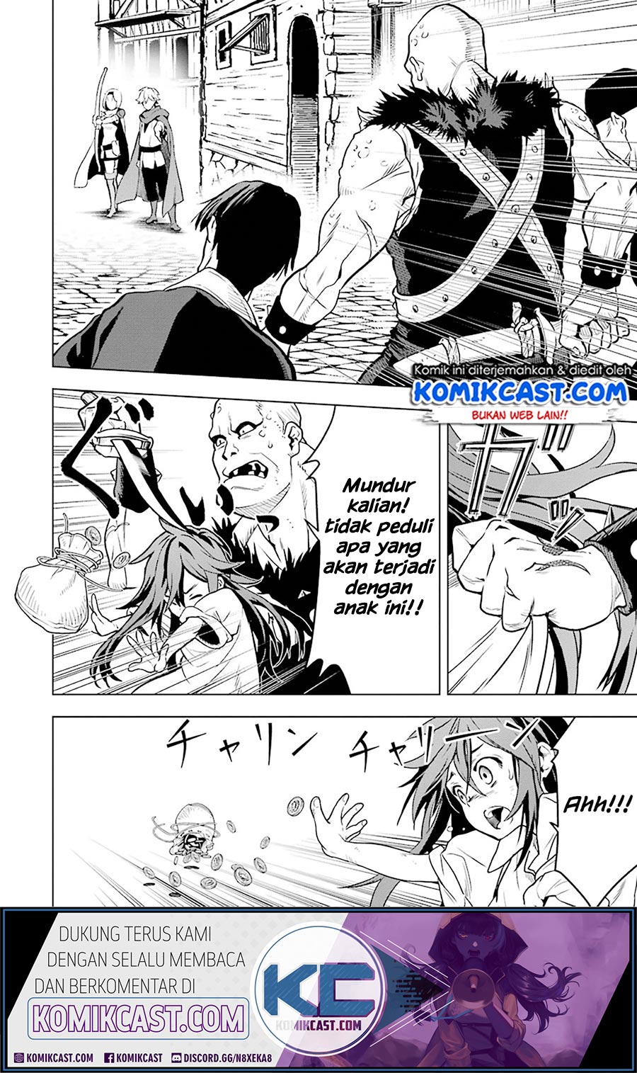 Koko wa Ore ni Makasete Saki ni Ike to Itte kara 10-nen ga Tattara Densetsu ni Natteita. Chapter 12.1 - halaman 3