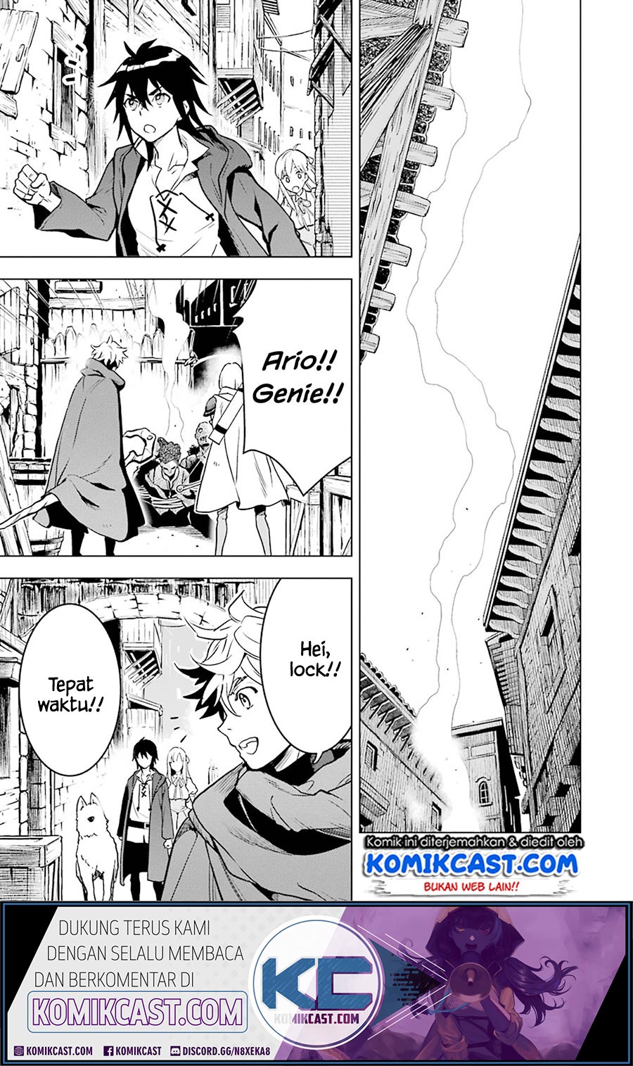 Koko wa Ore ni Makasete Saki ni Ike to Itte kara 10-nen ga Tattara Densetsu ni Natteita. Chapter 12.1 - halaman 6