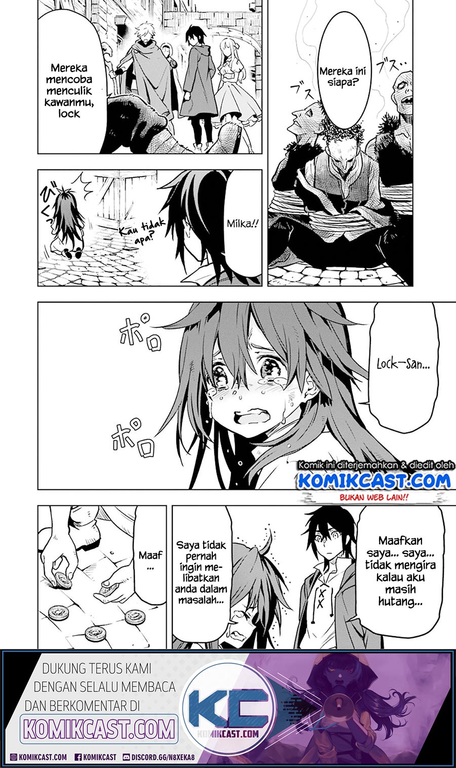 Koko wa Ore ni Makasete Saki ni Ike to Itte kara 10-nen ga Tattara Densetsu ni Natteita. Chapter 12.1 - halaman 7