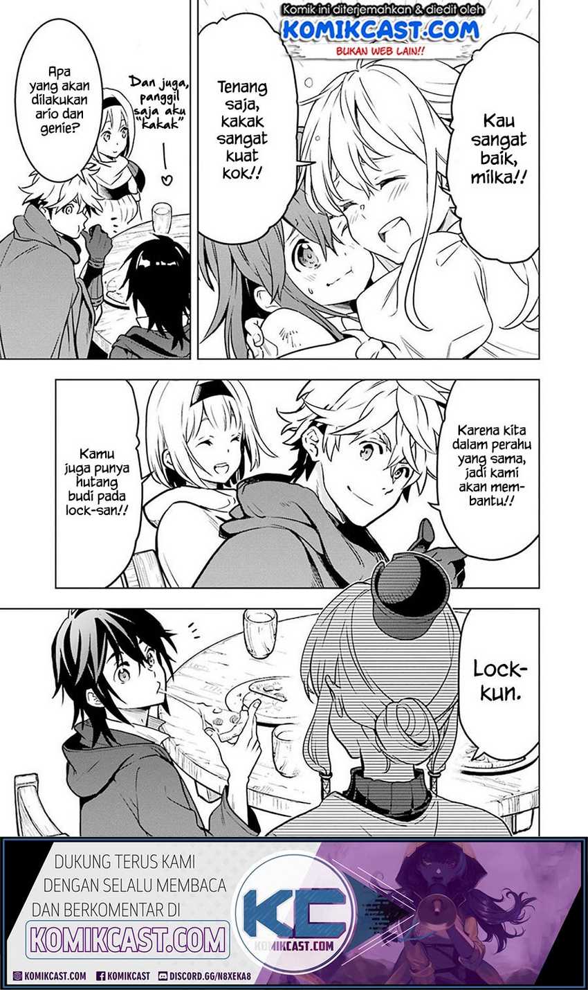Koko wa Ore ni Makasete Saki ni Ike to Itte kara 10-nen ga Tattara Densetsu ni Natteita. Chapter 12.3 - halaman 2
