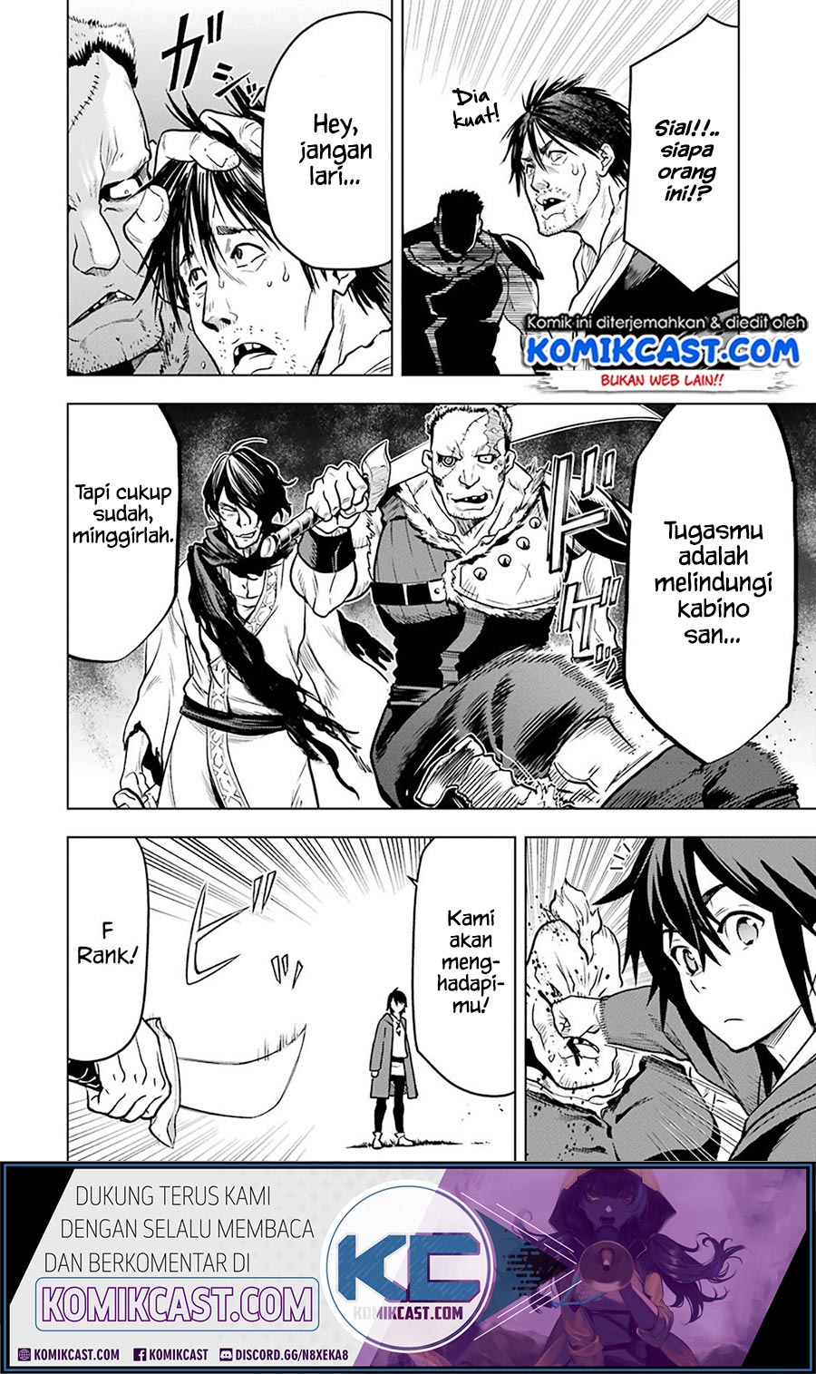 Koko wa Ore ni Makasete Saki ni Ike to Itte kara 10-nen ga Tattara Densetsu ni Natteita. Chapter 12.4 - halaman 10