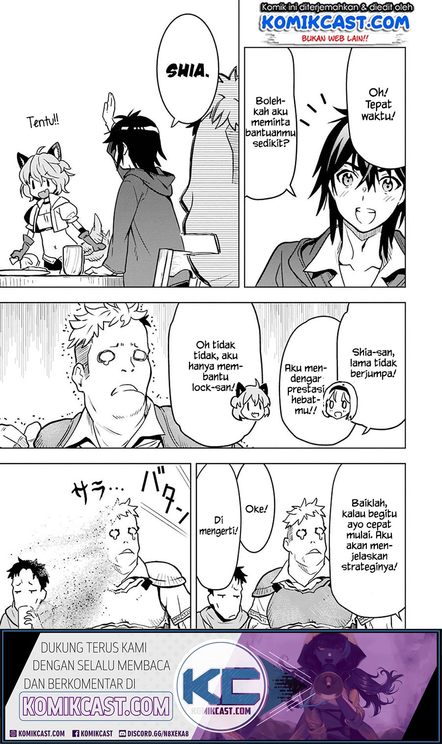 Koko wa Ore ni Makasete Saki ni Ike to Itte kara 10-nen ga Tattara Densetsu ni Natteita. Chapter 12.4 - halaman 3