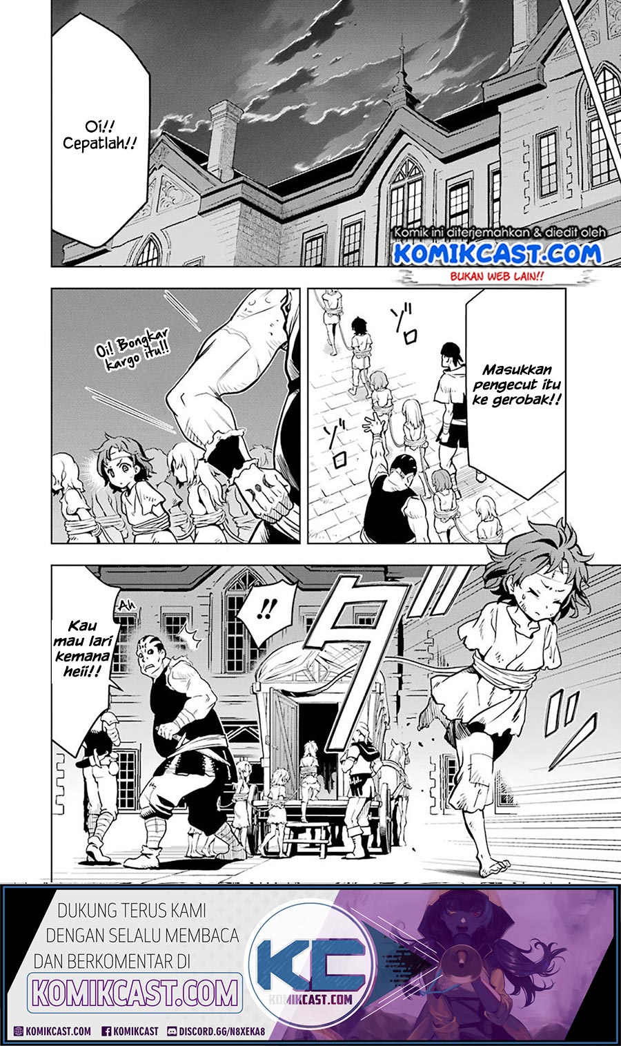 Koko wa Ore ni Makasete Saki ni Ike to Itte kara 10-nen ga Tattara Densetsu ni Natteita. Chapter 12.4 - halaman 4
