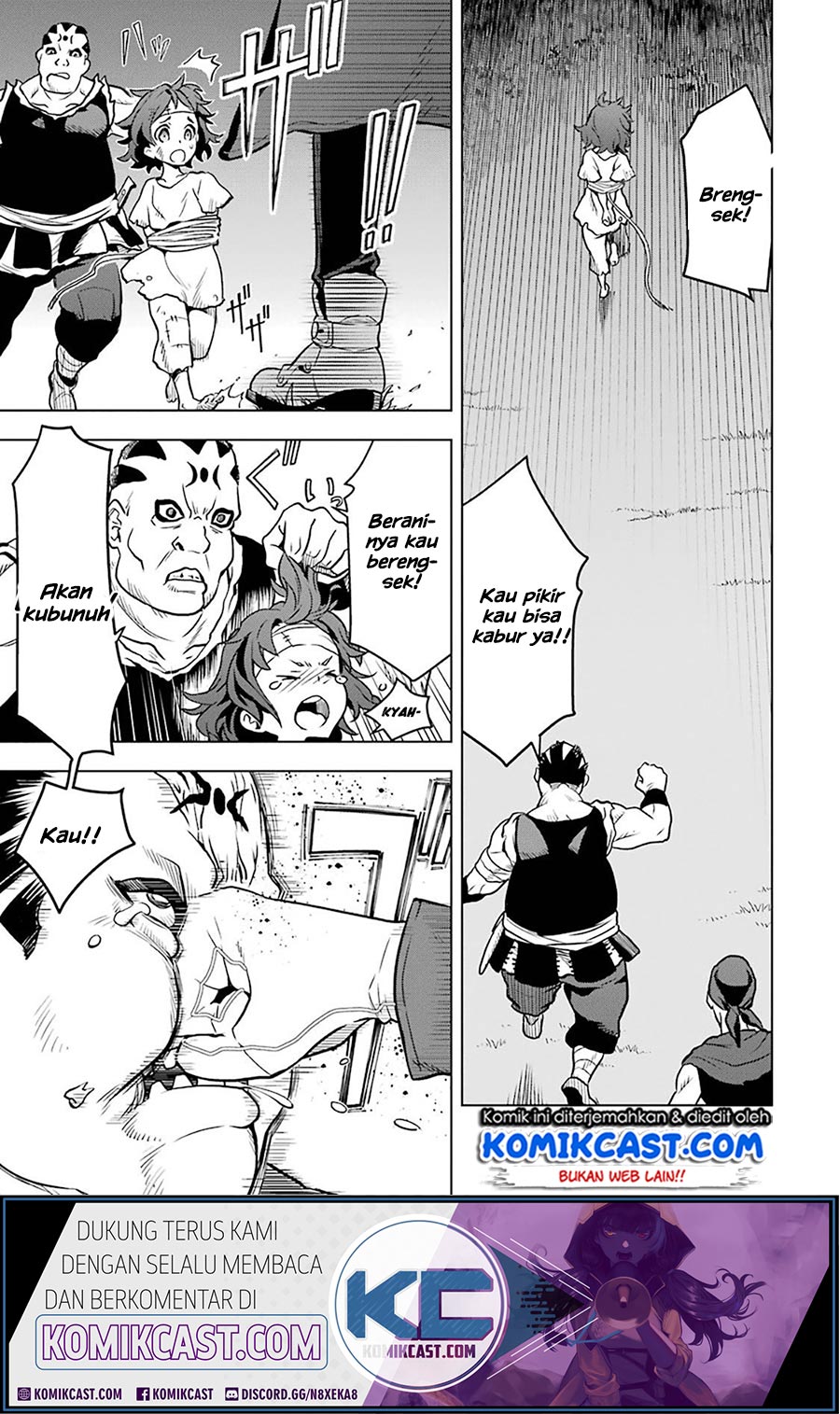 Koko wa Ore ni Makasete Saki ni Ike to Itte kara 10-nen ga Tattara Densetsu ni Natteita. Chapter 12.4 - halaman 5