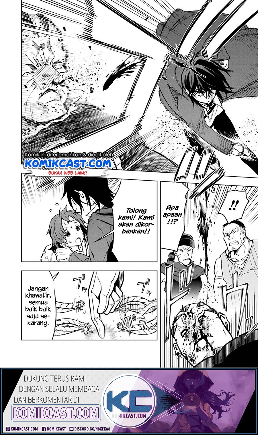 Koko wa Ore ni Makasete Saki ni Ike to Itte kara 10-nen ga Tattara Densetsu ni Natteita. Chapter 12.4 - halaman 6