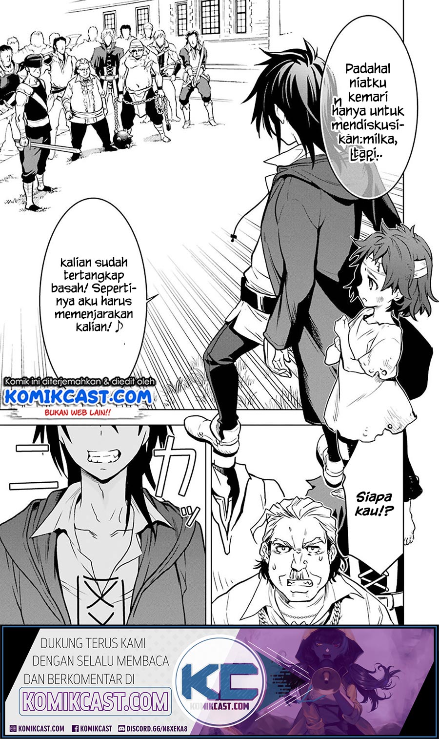 Koko wa Ore ni Makasete Saki ni Ike to Itte kara 10-nen ga Tattara Densetsu ni Natteita. Chapter 12.4 - halaman 7
