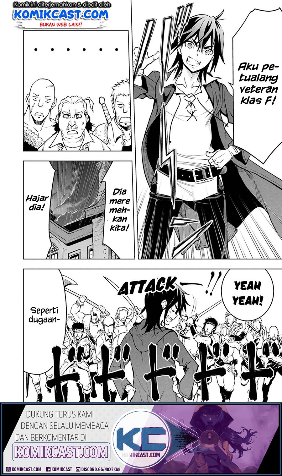 Koko wa Ore ni Makasete Saki ni Ike to Itte kara 10-nen ga Tattara Densetsu ni Natteita. Chapter 12.4 - halaman 8
