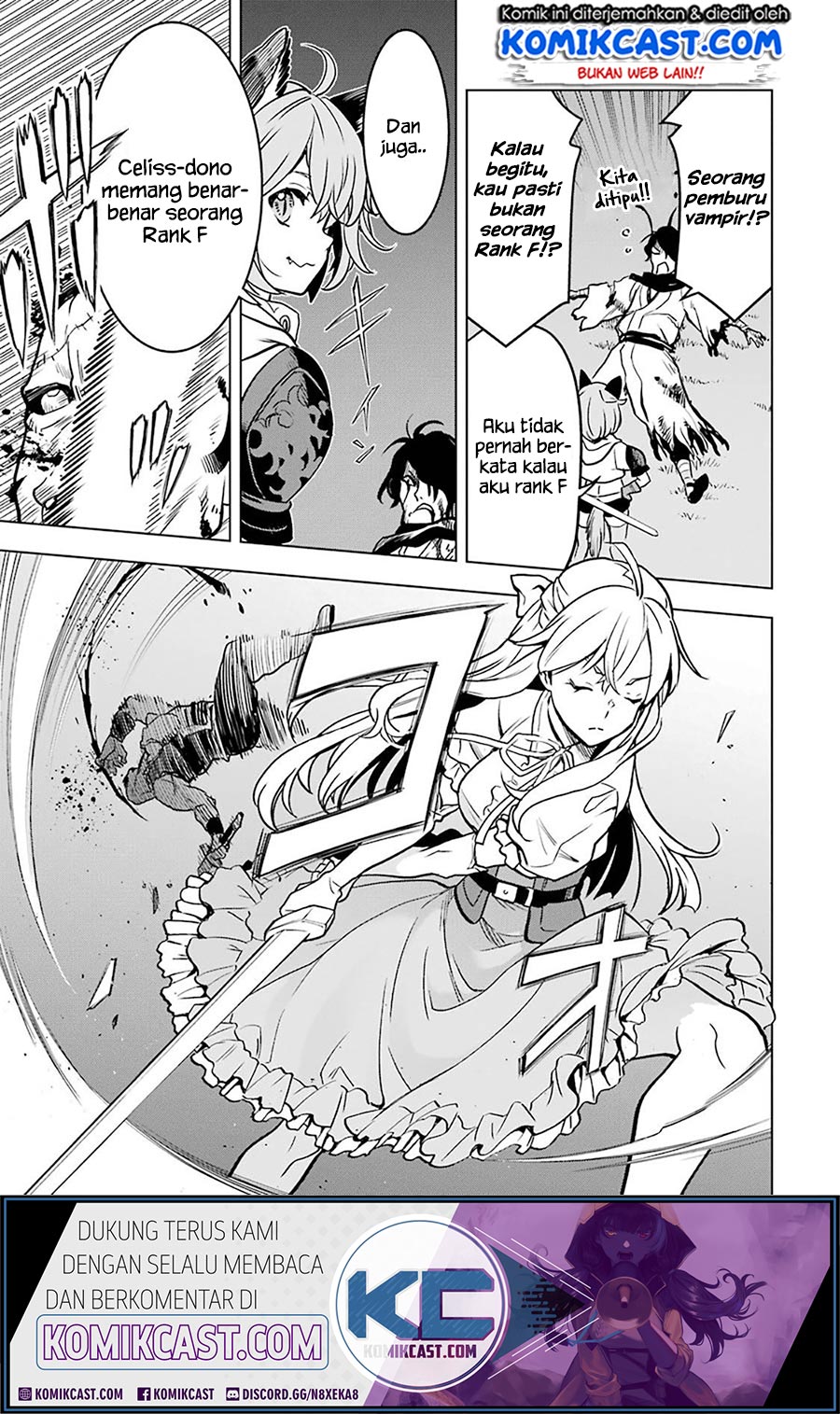 Koko wa Ore ni Makasete Saki ni Ike to Itte kara 10-nen ga Tattara Densetsu ni Natteita. Chapter 12.5 - halaman 11