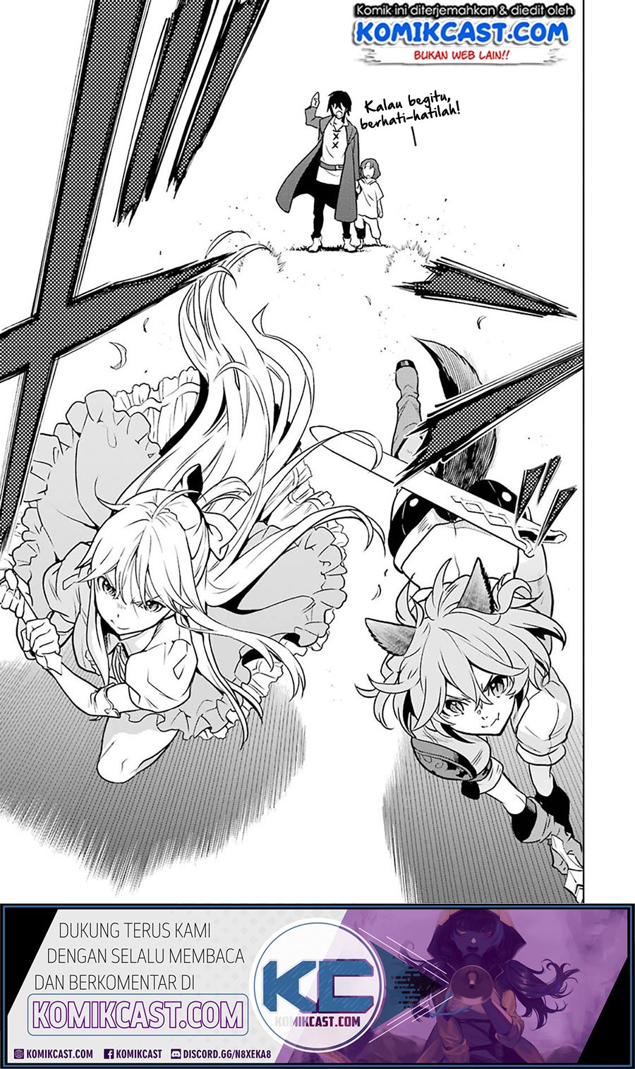 Koko wa Ore ni Makasete Saki ni Ike to Itte kara 10-nen ga Tattara Densetsu ni Natteita. Chapter 12.5 - halaman 3