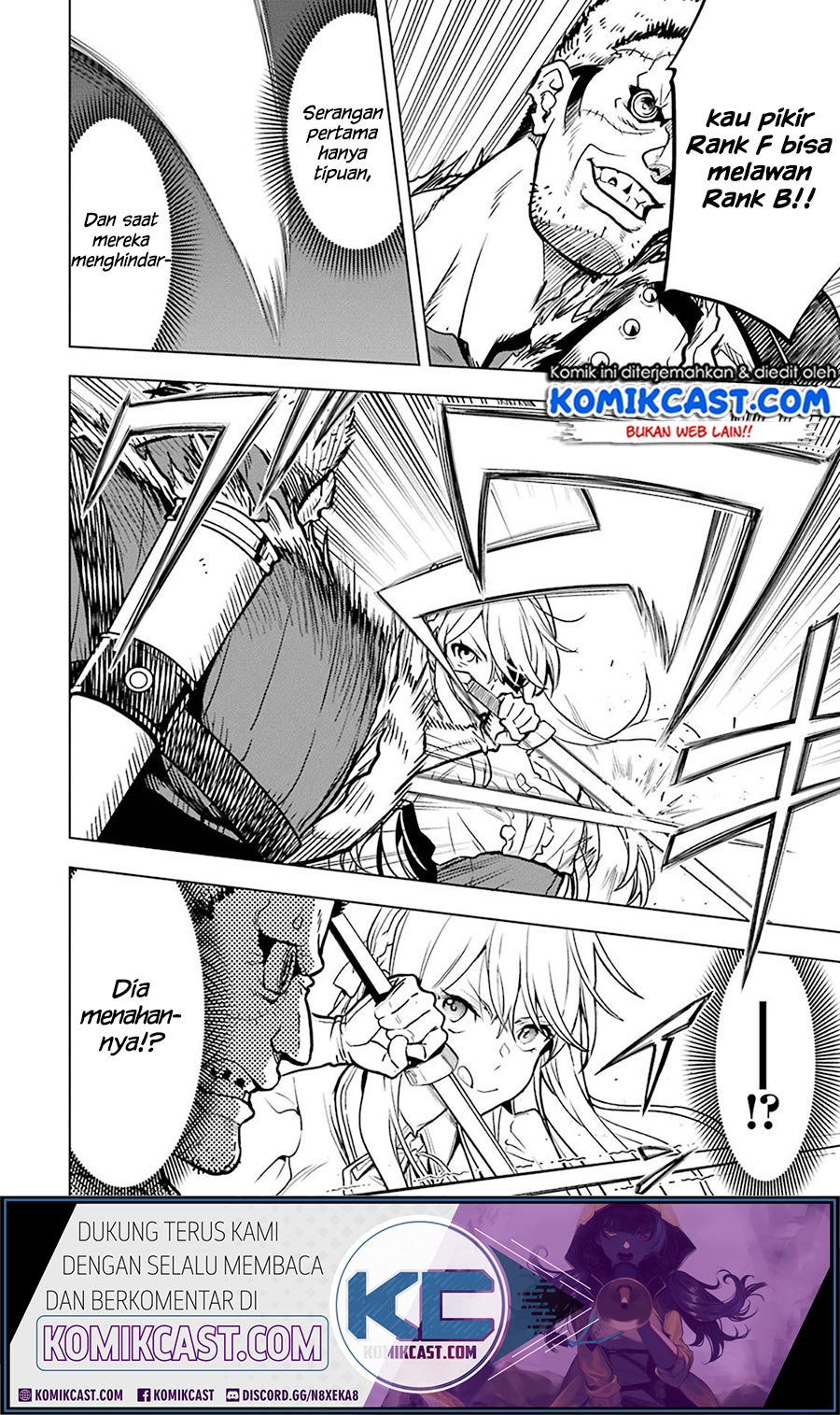 Koko wa Ore ni Makasete Saki ni Ike to Itte kara 10-nen ga Tattara Densetsu ni Natteita. Chapter 12.5 - halaman 4