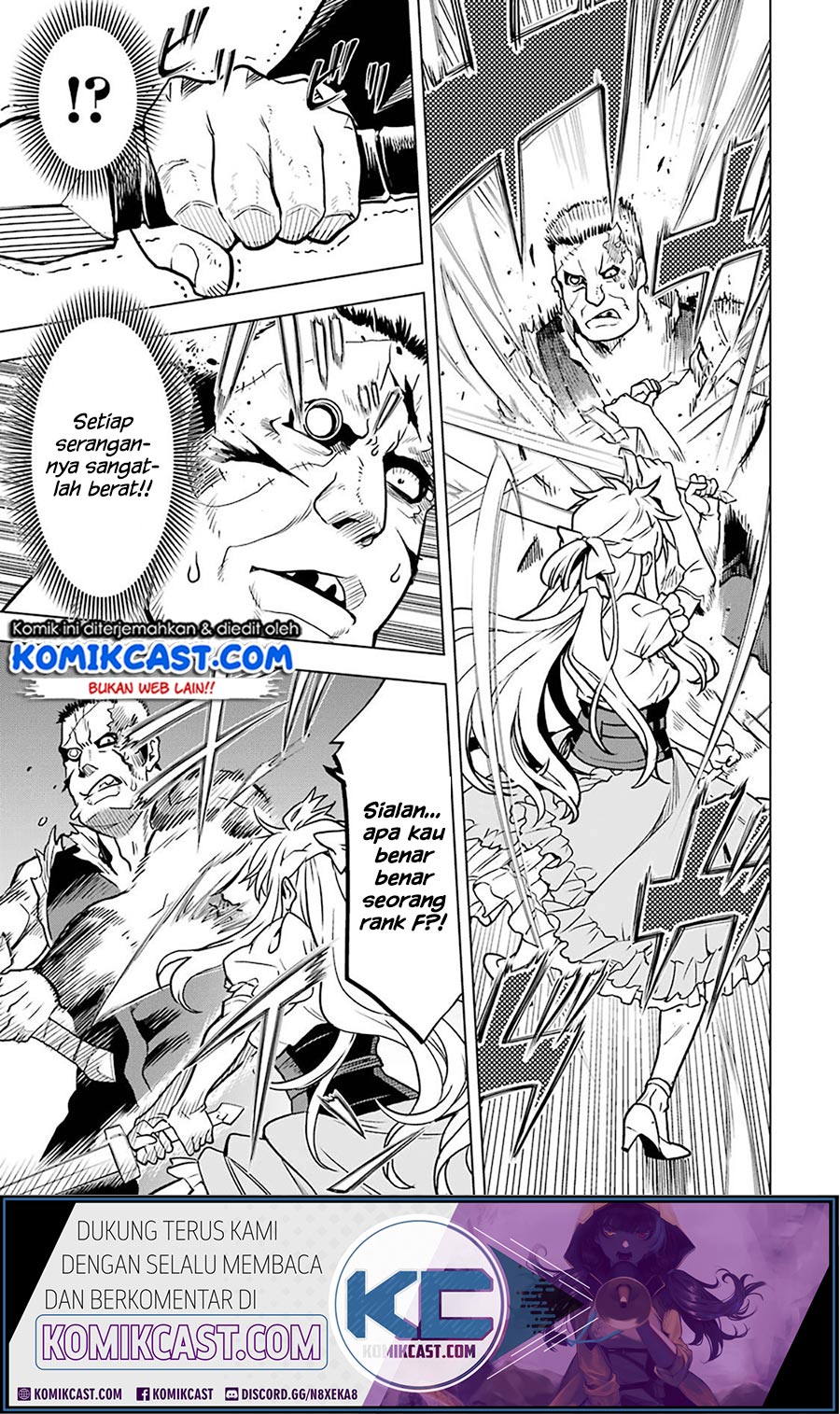 Koko wa Ore ni Makasete Saki ni Ike to Itte kara 10-nen ga Tattara Densetsu ni Natteita. Chapter 12.5 - halaman 5