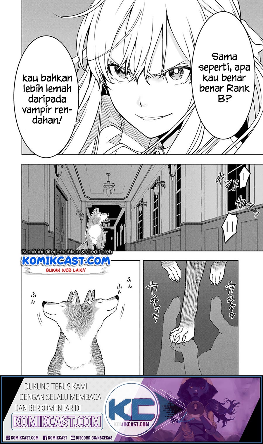 Koko wa Ore ni Makasete Saki ni Ike to Itte kara 10-nen ga Tattara Densetsu ni Natteita. Chapter 12.5 - halaman 6