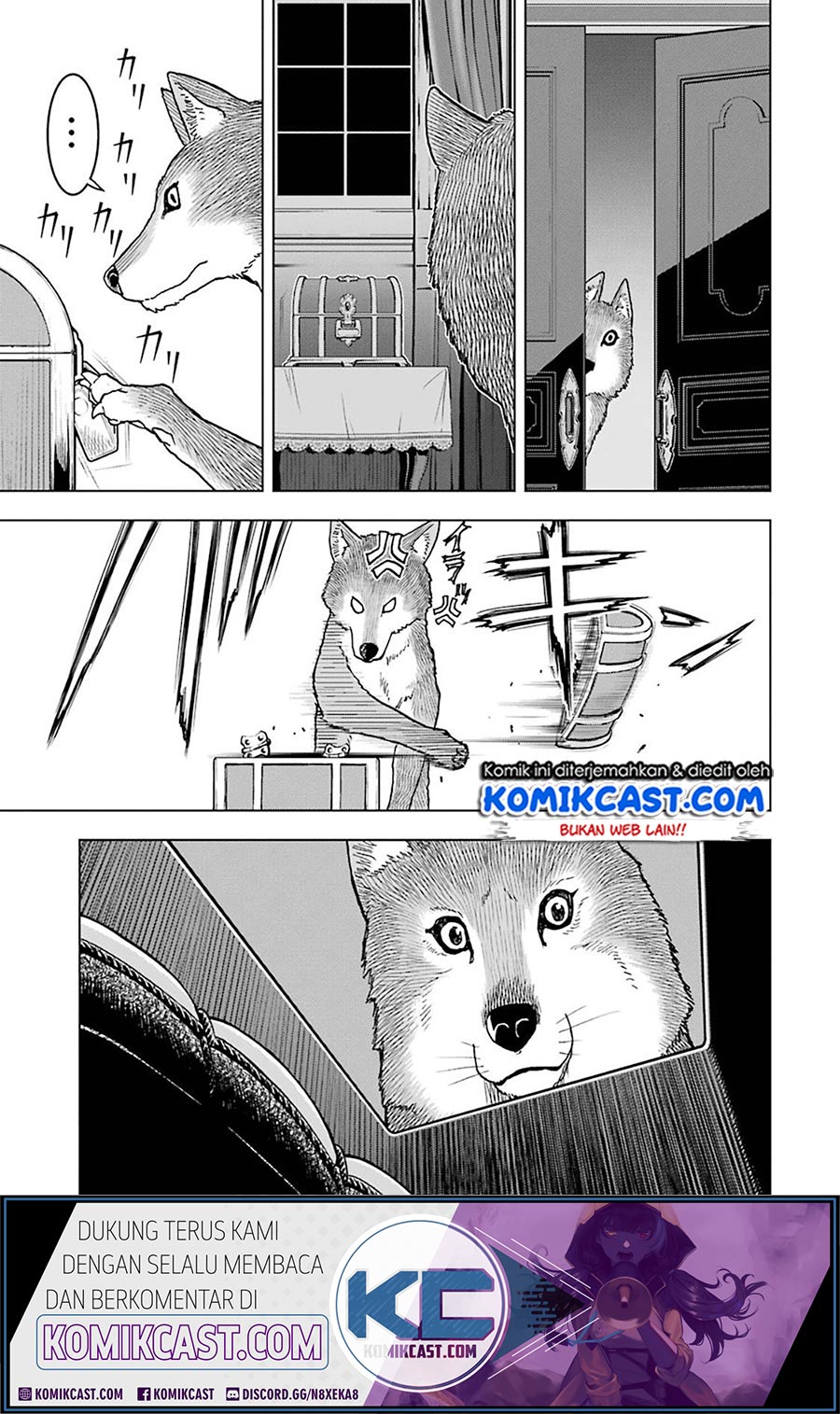 Koko wa Ore ni Makasete Saki ni Ike to Itte kara 10-nen ga Tattara Densetsu ni Natteita. Chapter 12.5 - halaman 7