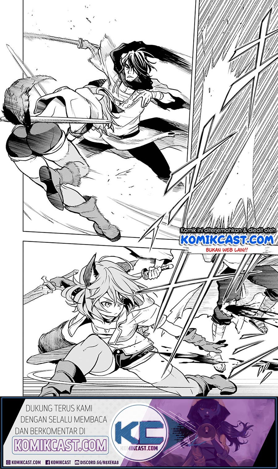 Koko wa Ore ni Makasete Saki ni Ike to Itte kara 10-nen ga Tattara Densetsu ni Natteita. Chapter 12.5 - halaman 8