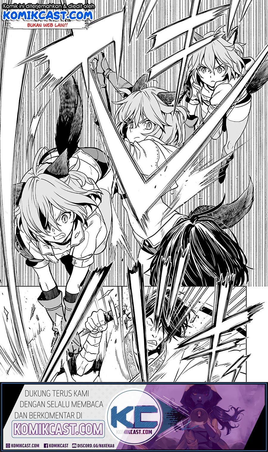 Koko wa Ore ni Makasete Saki ni Ike to Itte kara 10-nen ga Tattara Densetsu ni Natteita. Chapter 12.5 - halaman 9