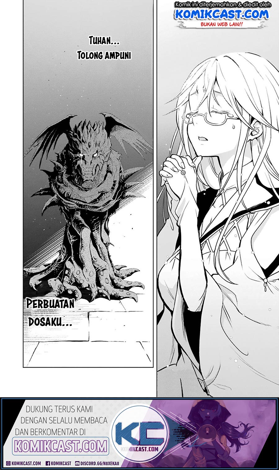 Koko wa Ore ni Makasete Saki ni Ike to Itte kara 10-nen ga Tattara Densetsu ni Natteita. Chapter 12.6 - halaman 16
