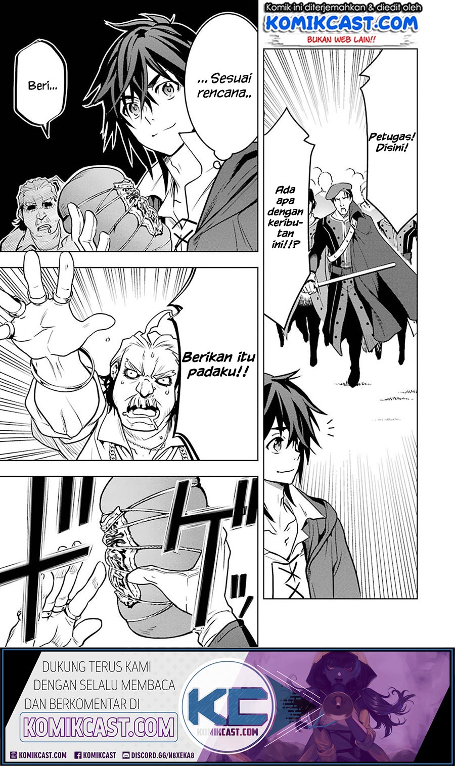 Koko wa Ore ni Makasete Saki ni Ike to Itte kara 10-nen ga Tattara Densetsu ni Natteita. Chapter 12.6 - halaman 5