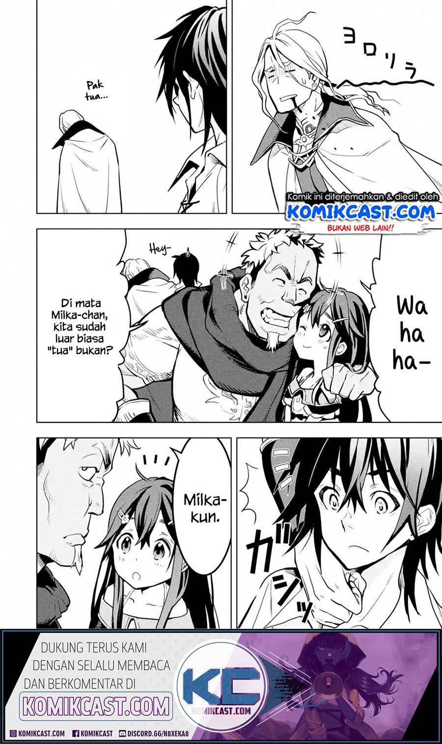 Koko wa Ore ni Makasete Saki ni Ike to Itte kara 10-nen ga Tattara Densetsu ni Natteita. Chapter 13.2 - halaman 5
