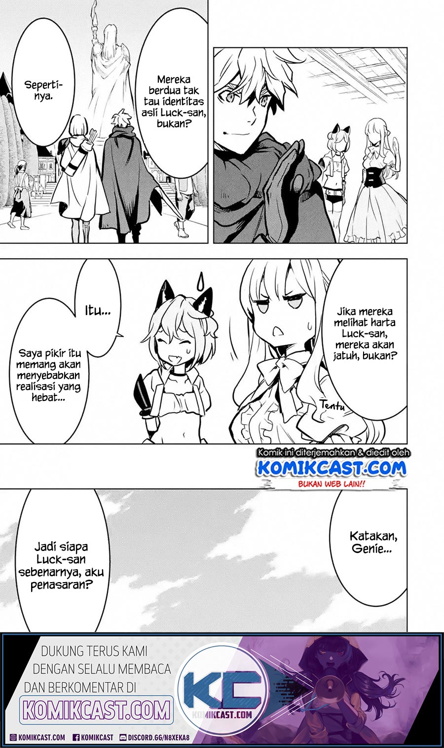 Koko wa Ore ni Makasete Saki ni Ike to Itte kara 10-nen ga Tattara Densetsu ni Natteita. Chapter 13.3 - halaman 10