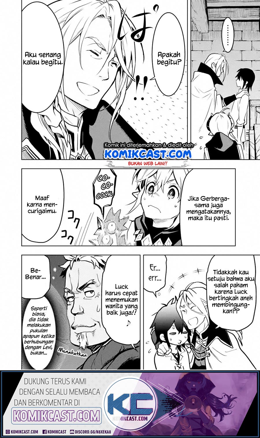 Koko wa Ore ni Makasete Saki ni Ike to Itte kara 10-nen ga Tattara Densetsu ni Natteita. Chapter 13.3 - halaman 3