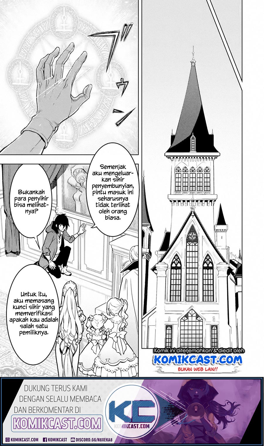 Koko wa Ore ni Makasete Saki ni Ike to Itte kara 10-nen ga Tattara Densetsu ni Natteita. Chapter 13.3 - halaman 4