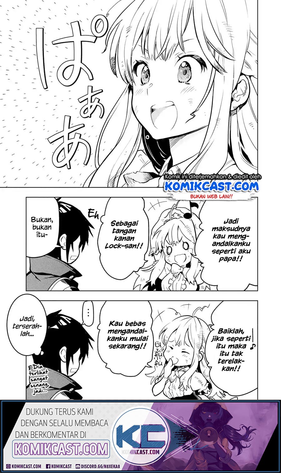 Koko wa Ore ni Makasete Saki ni Ike to Itte kara 10-nen ga Tattara Densetsu ni Natteita. Chapter 14.1 - halaman 9