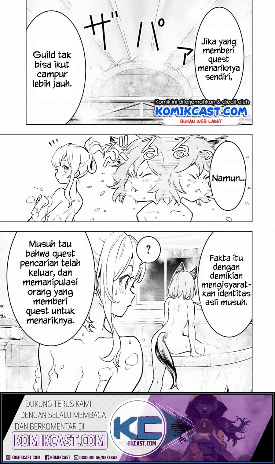 Koko wa Ore ni Makasete Saki ni Ike to Itte kara 10-nen ga Tattara Densetsu ni Natteita. Chapter 14.2 - halaman 8