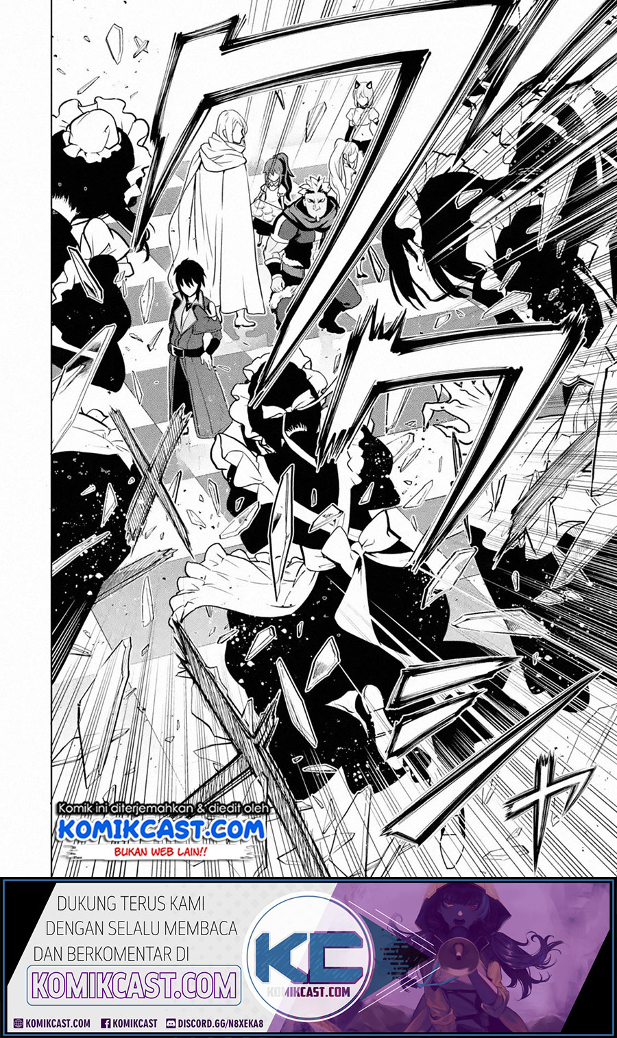 Koko wa Ore ni Makasete Saki ni Ike to Itte kara 10-nen ga Tattara Densetsu ni Natteita. Chapter 14.3 - halaman 4
