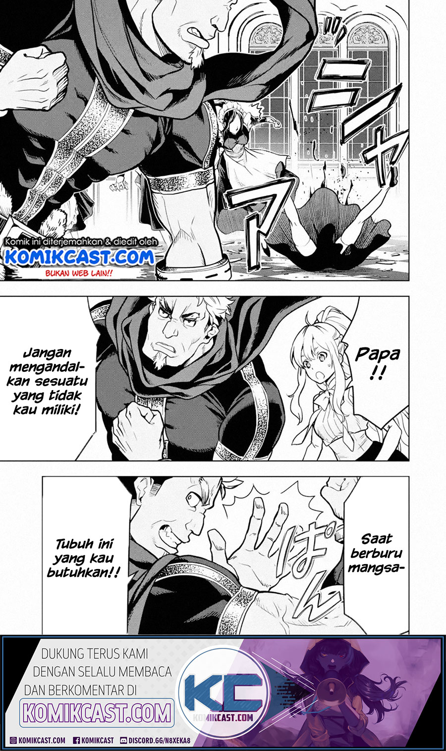 Koko wa Ore ni Makasete Saki ni Ike to Itte kara 10-nen ga Tattara Densetsu ni Natteita. Chapter 14.3 - halaman 7