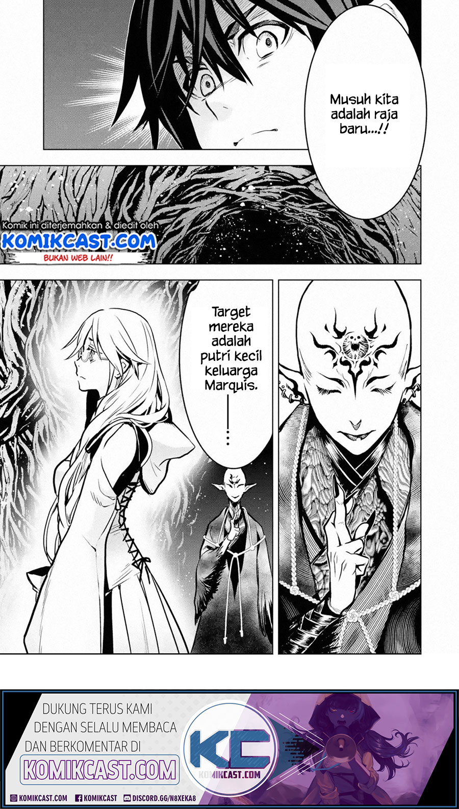 Koko wa Ore ni Makasete Saki ni Ike to Itte kara 10-nen ga Tattara Densetsu ni Natteita. Chapter 14.4 - halaman 14