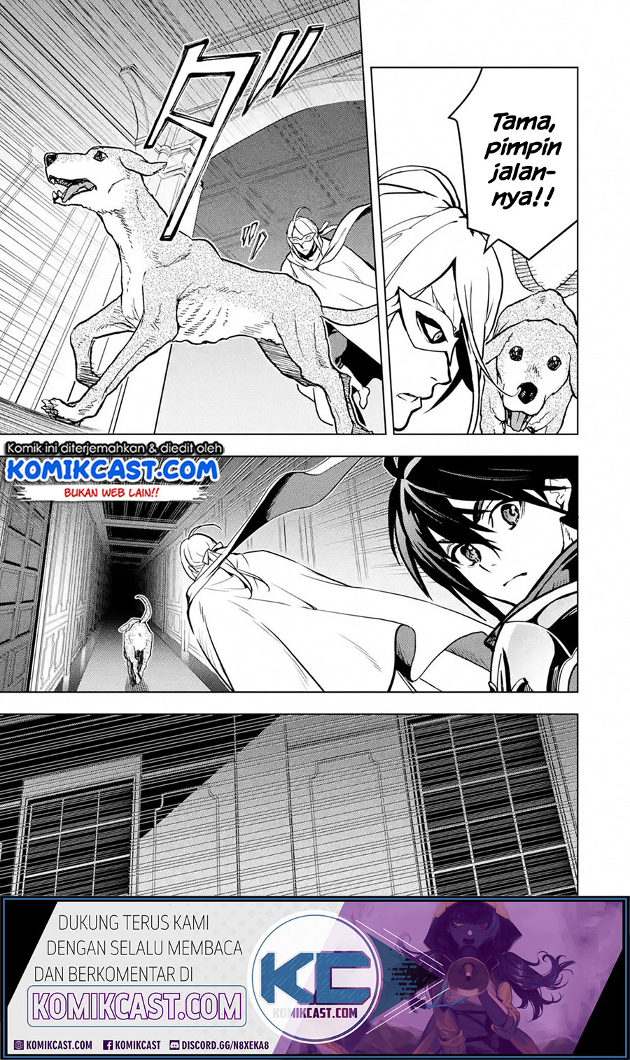 Koko wa Ore ni Makasete Saki ni Ike to Itte kara 10-nen ga Tattara Densetsu ni Natteita. Chapter 15.1 - halaman 13