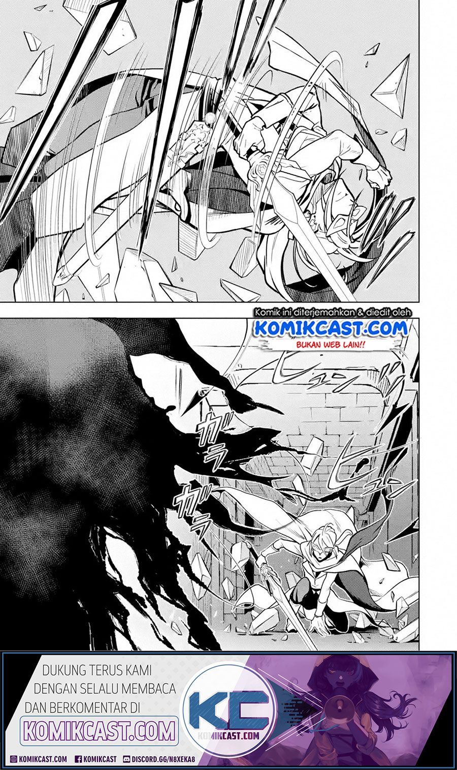 Koko wa Ore ni Makasete Saki ni Ike to Itte kara 10-nen ga Tattara Densetsu ni Natteita. Chapter 15.1 - halaman 17