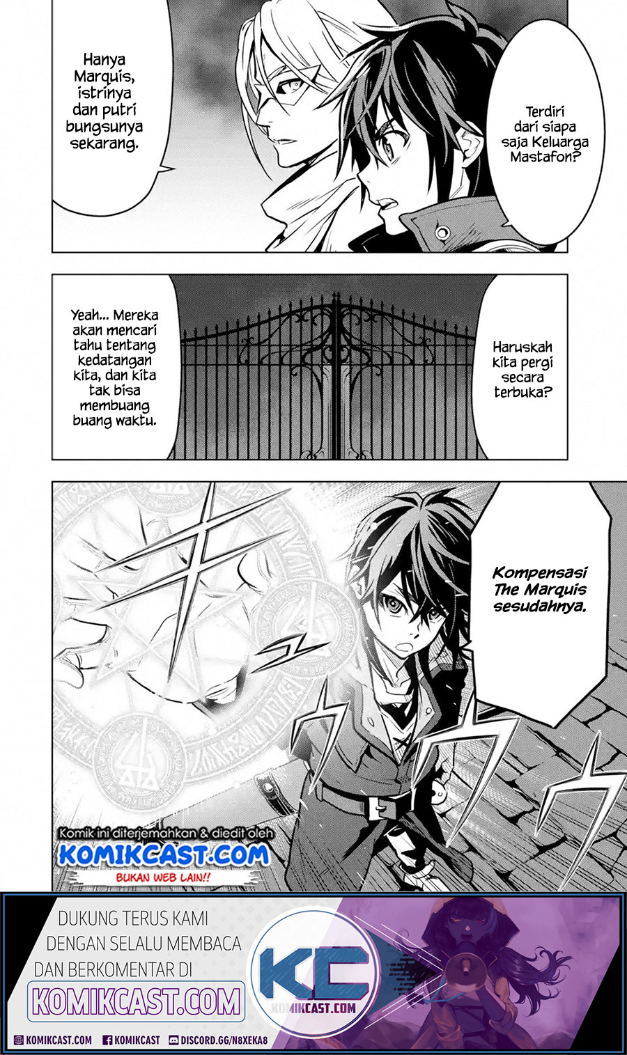 Koko wa Ore ni Makasete Saki ni Ike to Itte kara 10-nen ga Tattara Densetsu ni Natteita. Chapter 15.1 - halaman 8