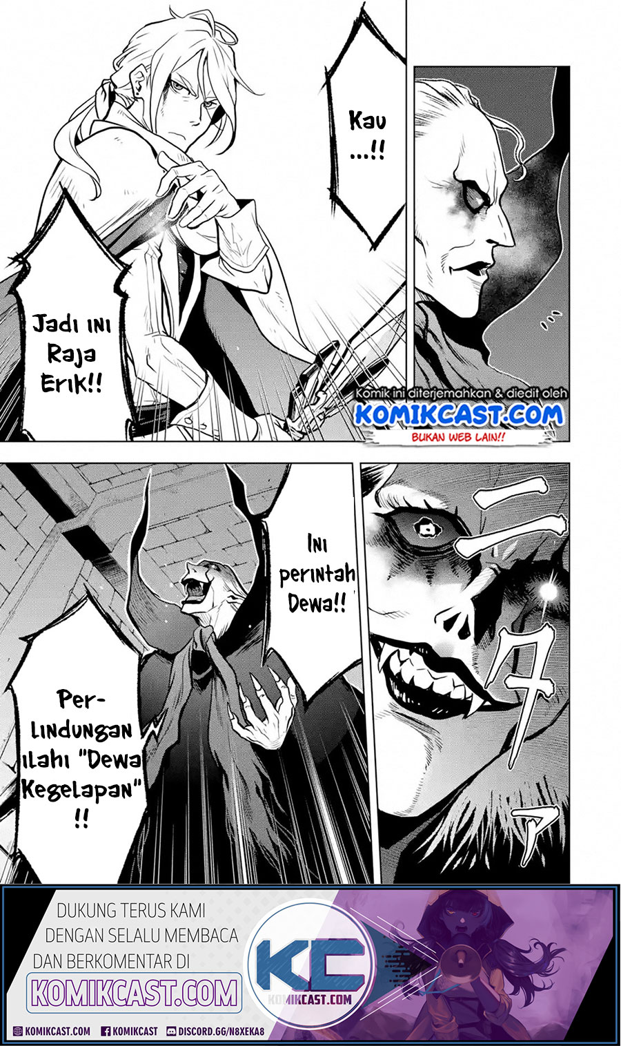 Koko wa Ore ni Makasete Saki ni Ike to Itte kara 10-nen ga Tattara Densetsu ni Natteita. Chapter 15.2 - halaman 1