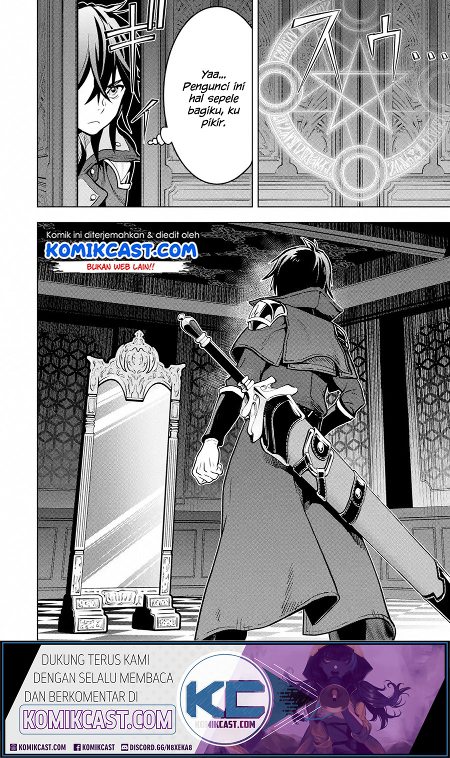 Koko wa Ore ni Makasete Saki ni Ike to Itte kara 10-nen ga Tattara Densetsu ni Natteita. Chapter 15.2 - halaman 10