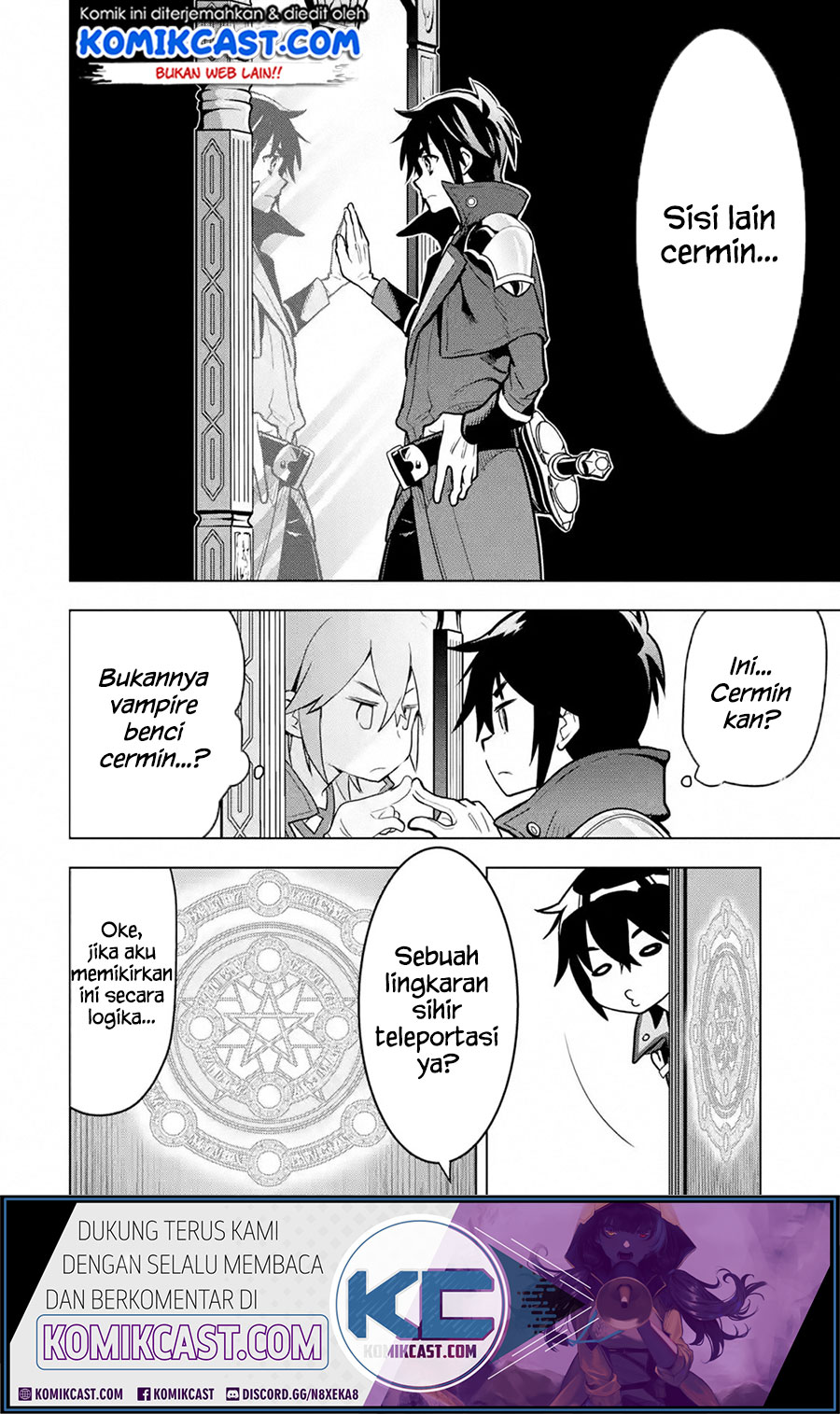 Koko wa Ore ni Makasete Saki ni Ike to Itte kara 10-nen ga Tattara Densetsu ni Natteita. Chapter 15.2 - halaman 16