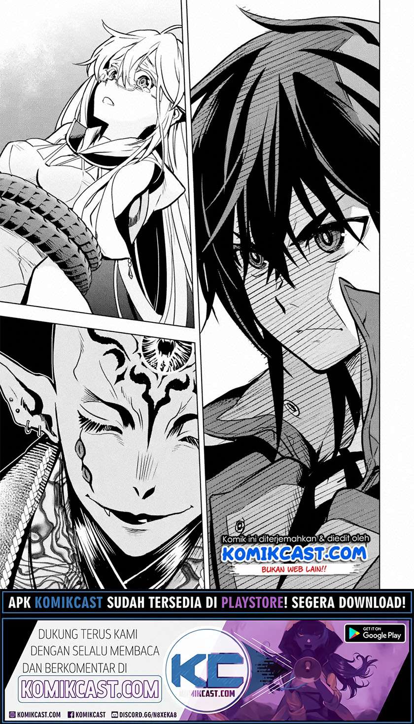 Koko wa Ore ni Makasete Saki ni Ike to Itte kara 10-nen ga Tattara Densetsu ni Natteita. Chapter 16.1 - halaman 2
